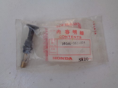 Honda mtx atc250r - honda,